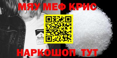 mdpv Новодвинск