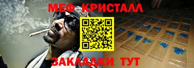 mdpv Новодвинск