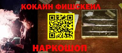 mdpv Новодвинск