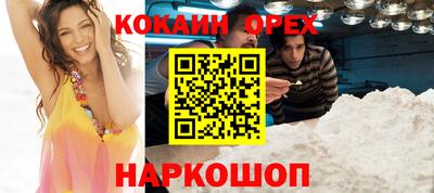 mdpv Новодвинск
