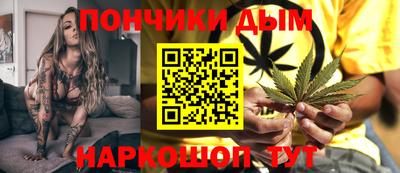 mdpv Новокубанск