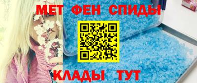 mdpv Новодвинск