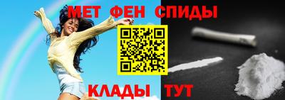 mdpv Новокубанск