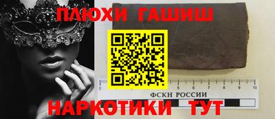 mdpv Новодвинск