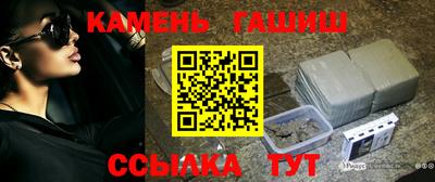 mdpv Новокубанск