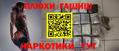 mdpv Новокубанск