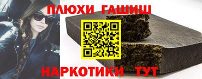 mdpv Новокубанск