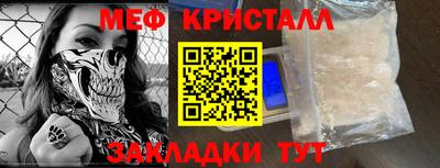 mdpv Новодвинск